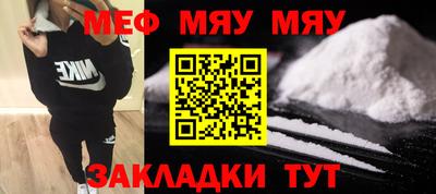 гидропоника Донецк