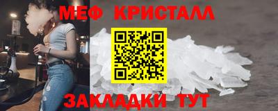 гидропоника Донецк