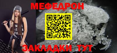 гидропоника Донецк