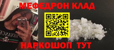 гидропоника Донецк