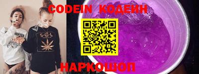 кокаин VHQ Дубна