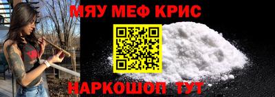 гидропоника Донецк