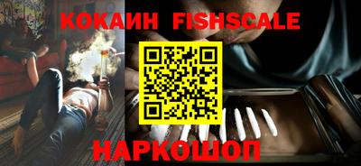 гидропоника Донецк