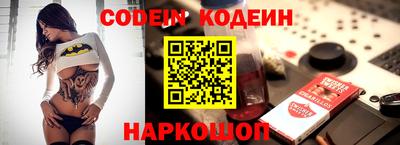кокаин VHQ Дубна