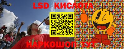 кокаин премиум Донской