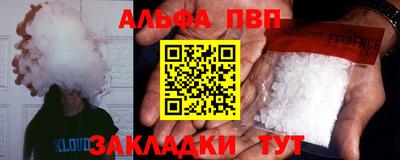 кокаин премиум Донской