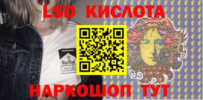 кокаин VHQ Дубна
