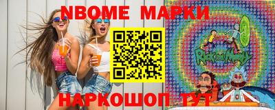 кокаин премиум Донской