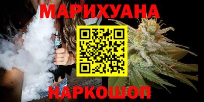 кокаин VHQ Дубна