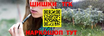 кокаин VHQ Дубна