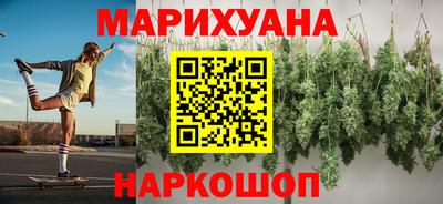 кокаин VHQ Дубна
