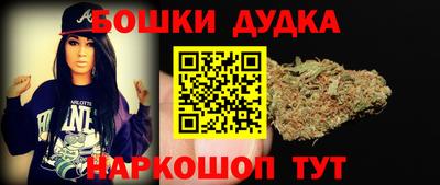 кокаин VHQ Дубна