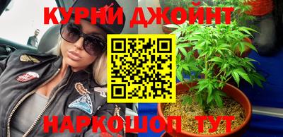 гидропоника Донецк