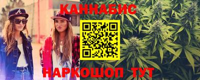 кокаин премиум Донской