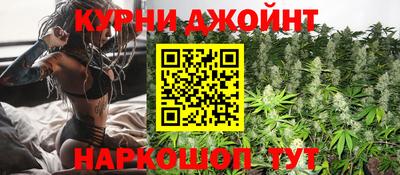 кокаин премиум Донской