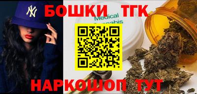 гидропоника Донецк