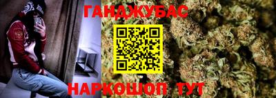кокаин премиум Донской