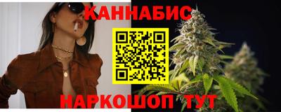 кокаин премиум Донской