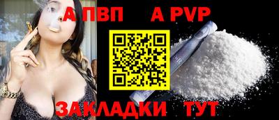 кокаин VHQ Дубна