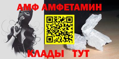 кокаин премиум Донской
