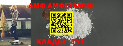 гидропоника Донецк