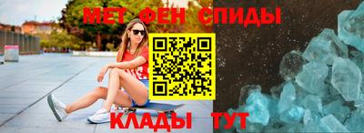гидропоника Донецк