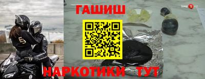 кокаин премиум Донской