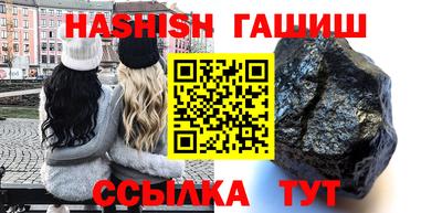 кокаин премиум Донской
