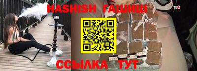 гидропоника Донецк