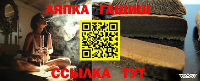 кокаин VHQ Дубна