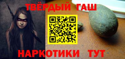 кокаин премиум Донской