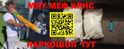 гидропоника Донецк
