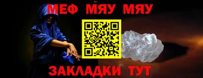 кокаин премиум Донской