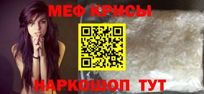 гидропоника Донецк