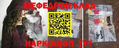 гидропоника Донецк