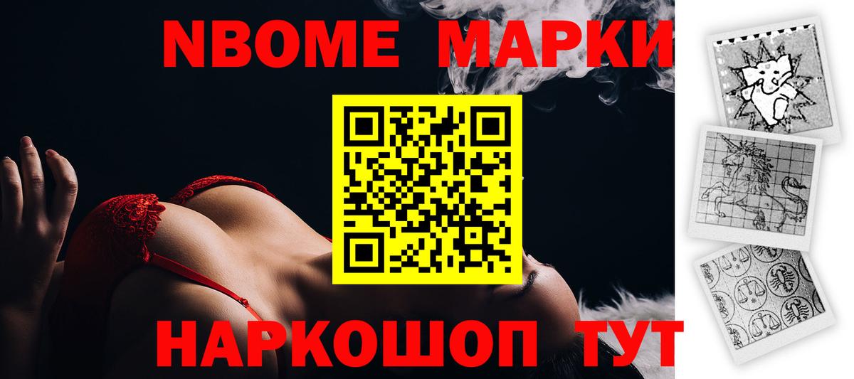 ЛСД экстази кислота  Вход с VPN  Лсд 25 экстази кислота  Малгобек 