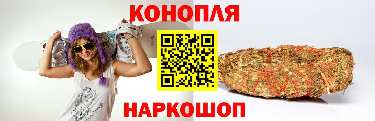 Малгобек  Марихуана план  Марихуана конопля  Вход с VPN  Каннабис Ganja  Марихуана план 