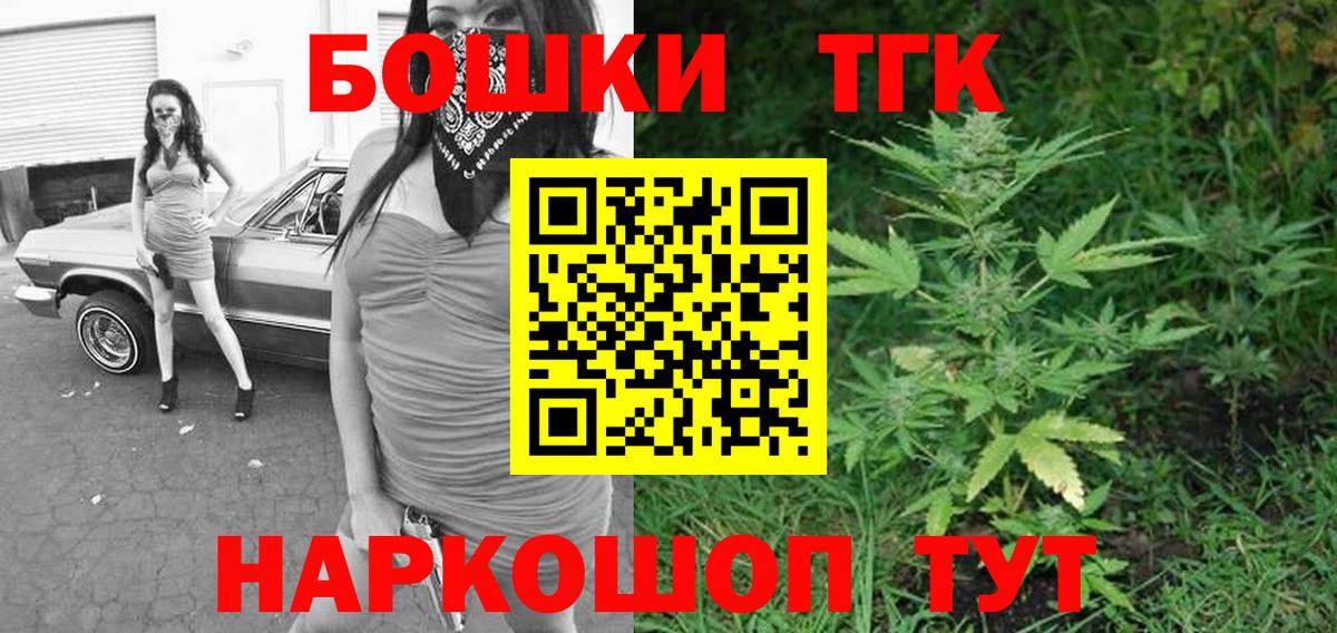 Конопля SATIVA & INDICA Малгобек